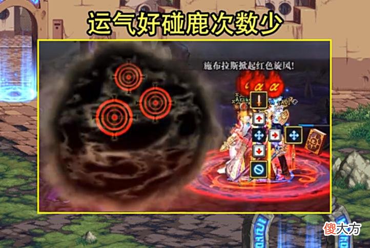 【游戏世界】DNF：冥域副本有人登顶了！但仅剑魂可实现，吊机成最大功臣