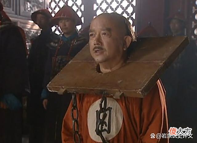 【爱历史】和珅为何能成为封建社会第一巨贪呢？