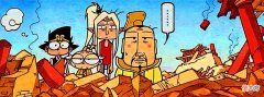 【爱历史】伏虎的“虎神套装”能称霸天宫？不料小外半路截胡，英雄不问出处