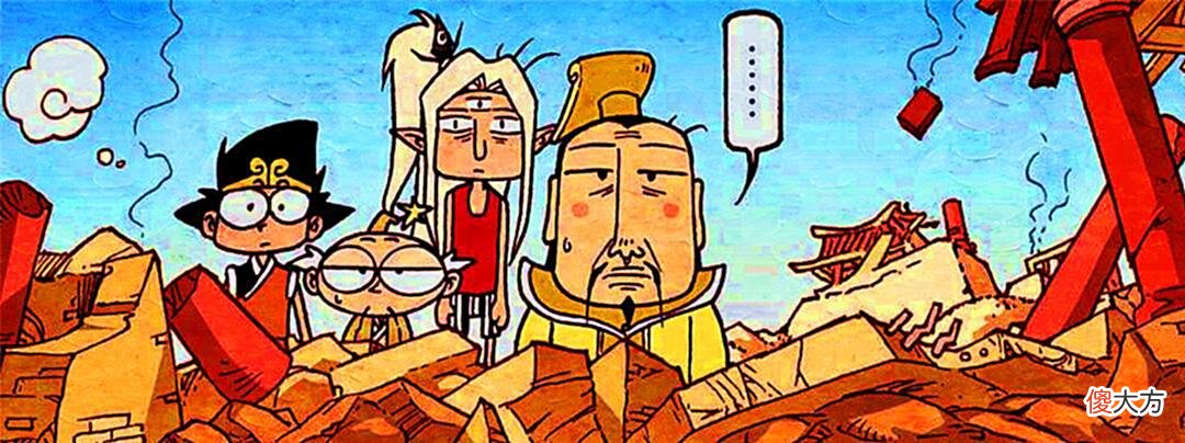 【爱历史】伏虎的“虎神套装”能称霸天宫？不料小外半路截胡，英雄不问出处