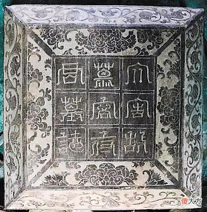 【爱历史】祁连山唐代大墓,考古专家大喊我们比盗墓贼早!墓志铭中藏秘密