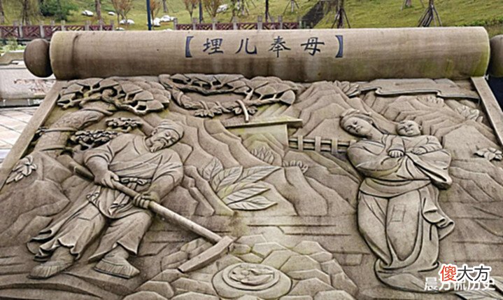 【爱历史】刘邦道德如此低下,却能成为天下之主的深层传统文化原因