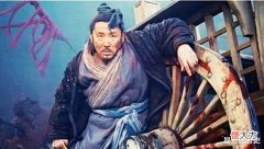 【爱历史】刘邦道德如此低下,却能成为天下之主的深层传统文化原因