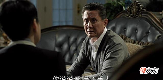 【爱历史】高育良在《人民的名义》中的心腹，绝对不是祁同伟