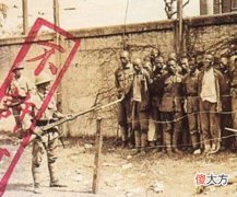【爱历史】老照片：日军的“小丑姿态”，他们痴心妄想的在“翻家底儿”
