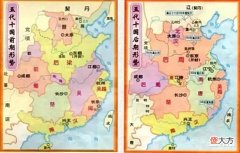 【爱历史】明朝的伟大收回了失去500年的华夏故土