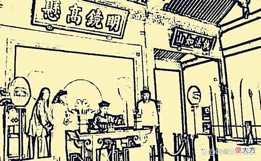 【爱历史】民间故事：张老汉家的驴总腹泻！李寡妇：不是我干的