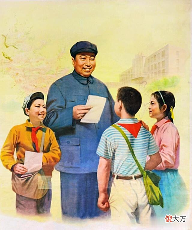 【爱历史】70年代末期华国锋主席题材的年画，印象还是很深刻的