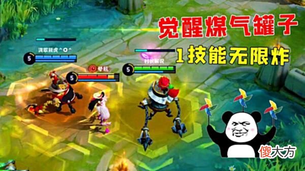 【游戏世界】王者：S27赛季最新玩法来临，学会使用这个功能，一万经济很简单