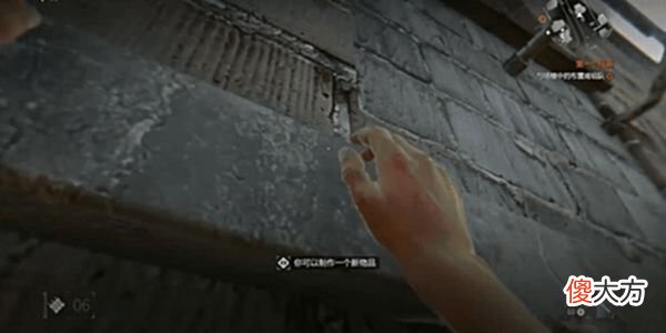 【游戏迷】游戏推荐——消逝的光芒(DyingLight)
