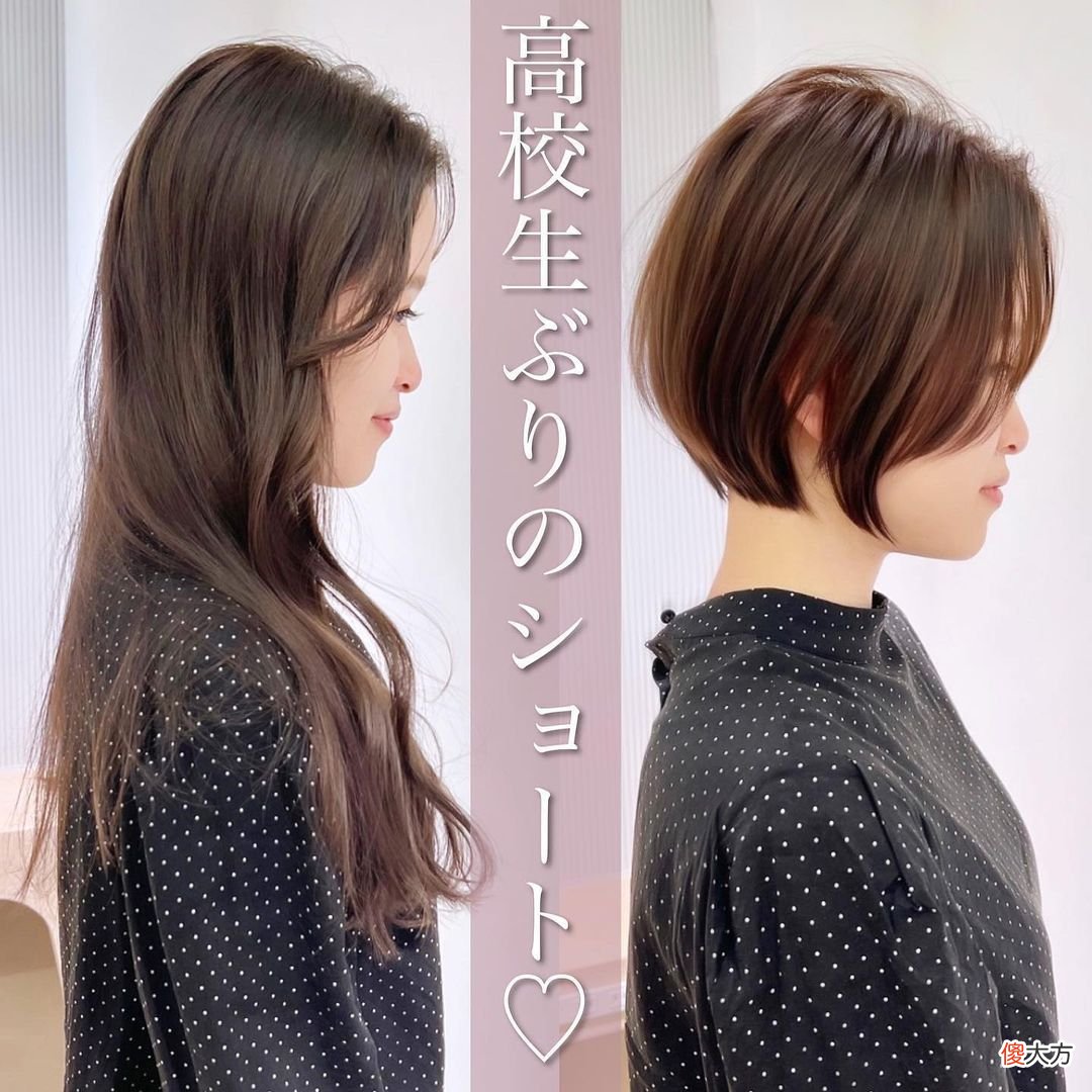 【时尚一点】如何换发型才完美？长剪短变层次扎头发，十多位美女亲身演绎
