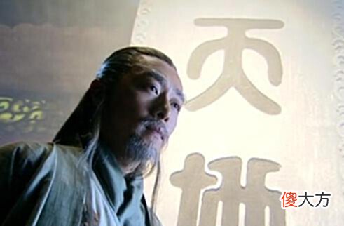 【游戏世界】仙剑奇侠传中,酒剑仙的师兄到底能不能打过拜月教主?