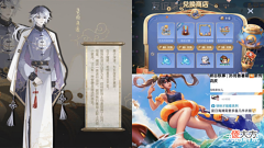 【游戏世界】友谊币别乱花,中山装弈星超帅,孙尚香新皮肤确定,孙家人赢麻了