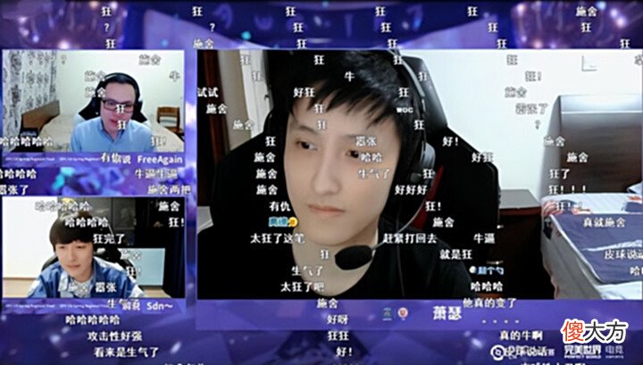 【游戏世界】Dota2-他们曾被誉为“五天王”,大多已跌落神坛!末日却依旧imba