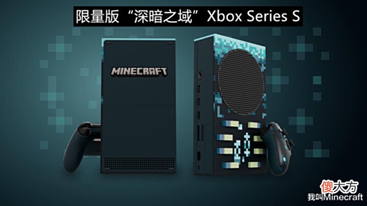 【游戏世界】我的世界:Beta版停更!基岩存档转换,MinecraftLive投票泄露!