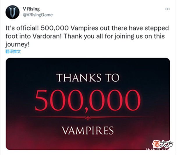 【游戏世界】Steam周榜：吸血鬼生存游戏《VRising》发售三天销量便突破50万