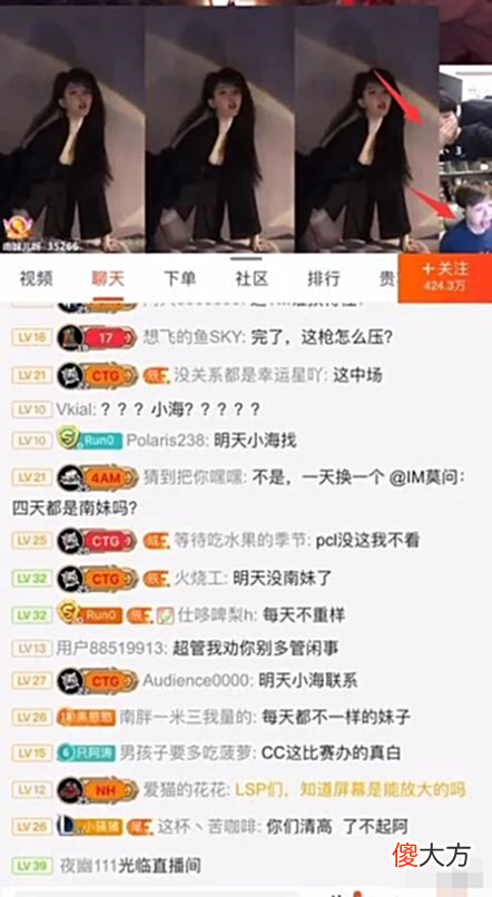 【游戏迷】这不比比赛好看？南妹低凶嗨丝为CTG比赛献舞惊呆游戏粉：超管呢