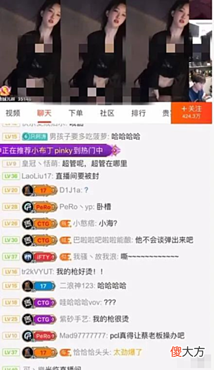 【游戏迷】这不比比赛好看？南妹低凶嗨丝为CTG比赛献舞惊呆游戏粉：超管呢