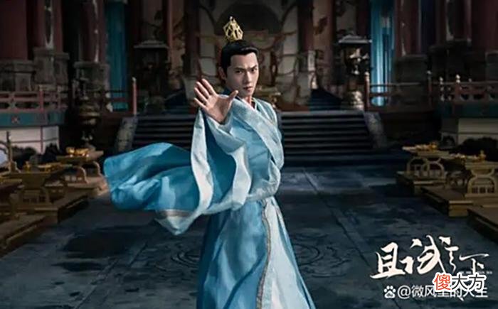 【爱历史】且试天下：颇具野心的丰兰息，把江山拱手皇朝是天注定？