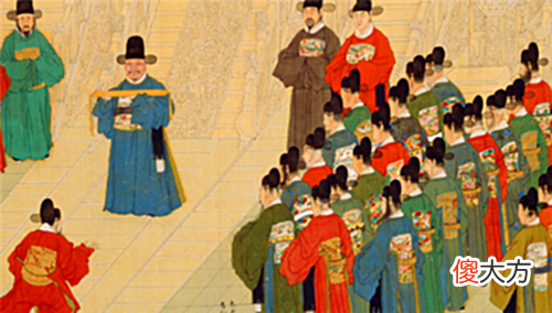 【历史故事】古代最唬人的2个官职,看似尊贵霸气,其实爱面子的人都说不出口