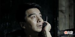 【爱历史】祁同伟在《人民的名义》上的能力还是很强的