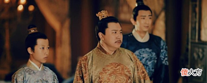 【爱历史】皇室制度篇,带你了解明朝皇室太子太孙亲王郡王之仪制