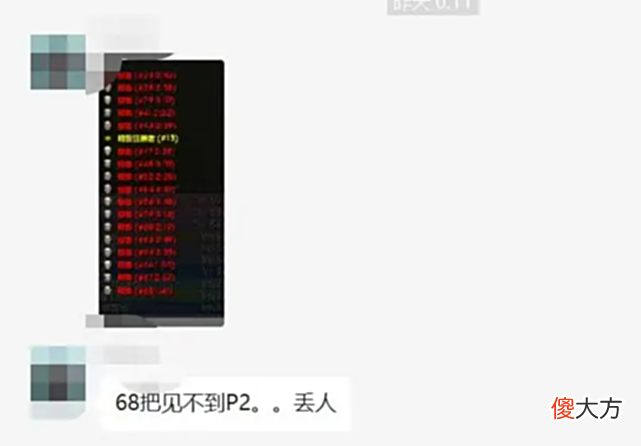 【游戏世界】魔兽世界TBC：太阳井难度过大，官方暗示削弱，玩家会领情吗？