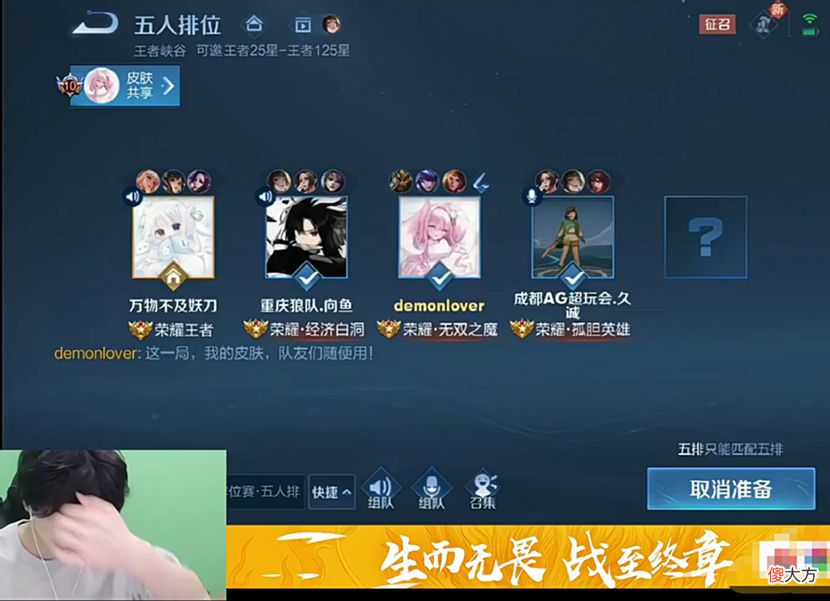 【游戏世界】狼队Fly聊AG转会，如果自己是老板把挂牌的全买了，火豹看到方向