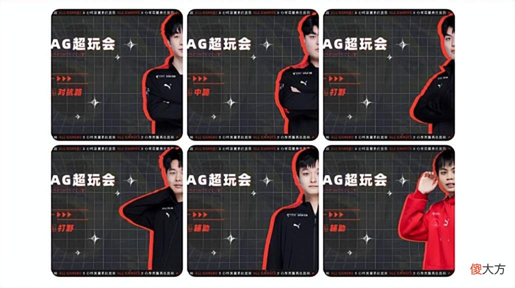 【游戏世界】狼队Fly聊AG转会，如果自己是老板把挂牌的全买了，火豹看到方向