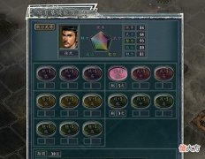 【游戏世界】三国志11:怎么快速刷武将的武力值?除了培养+5,还有这3种方式