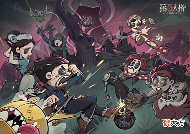 【游戏迷】第五人格:上线四周年画风变化大,当恐怖游戏不那么吓人之时