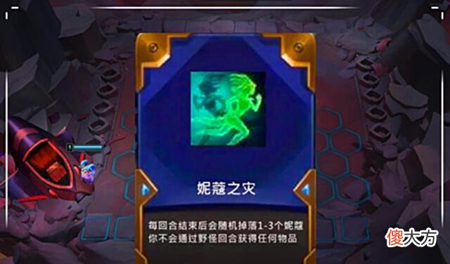 【游戏迷】云顶之弈玩家DIY海克斯,放到现在没法玩!网友:下赛季有望上线
