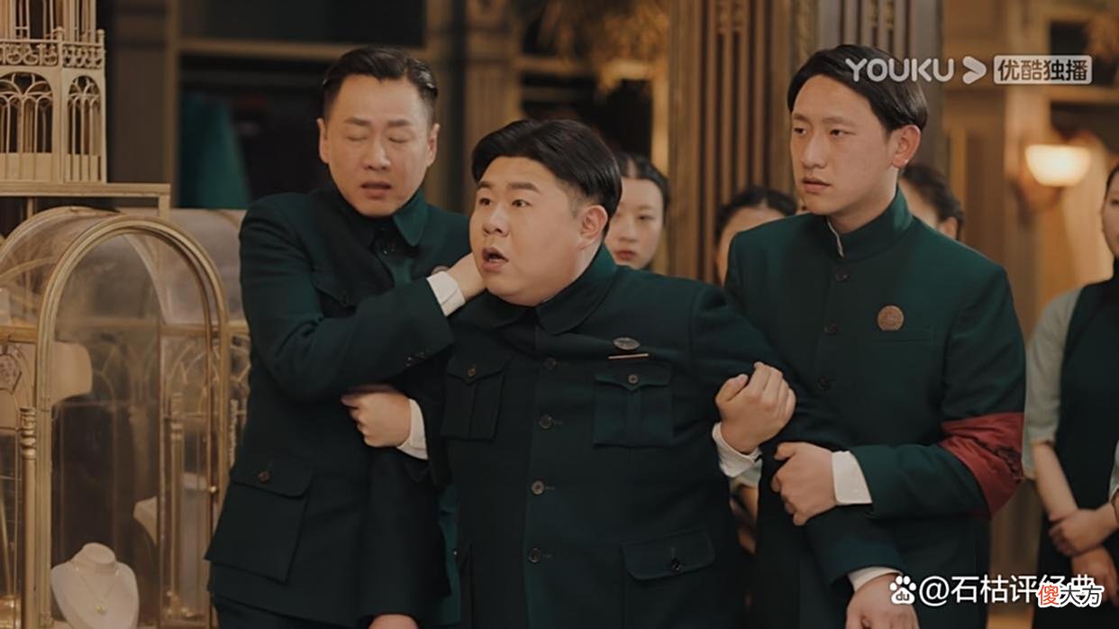【爱历史】传家：易钟玉犯下的最大错误，不是“引狼入室”而是得罪了王本初