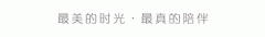 【爱历史】汉武帝痴迷长生术，东方朔机智“劝谏”，借天帝名义阻止刘彻迷信