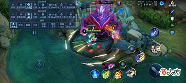 【游戏迷】这些收费的王者技巧你知道吗（7）
