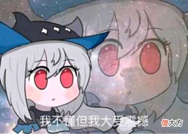 【游戏迷】这些收费的王者技巧你知道吗（7）