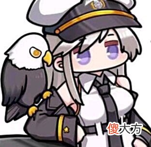 【游戏迷】这些收费的王者技巧你知道吗（7）