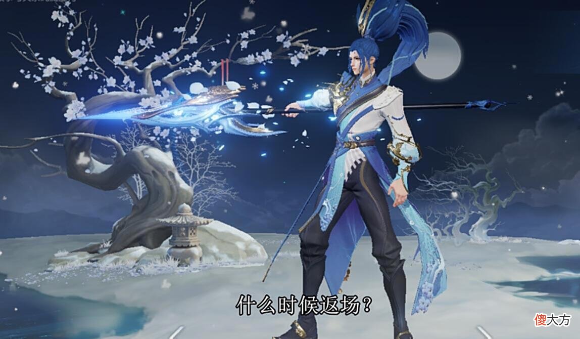 【游戏迷】王者：你买皮肤的五个原因，就算你不想买，看到这两个字也得犹豫