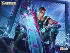 【游戏迷】王者荣耀：四位补位之王，钟无艳上榜，榜首实至名归！