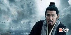 【爱历史】从朋友到君臣，萧何与刘邦的关系一直都很好吗说出来你可能不信