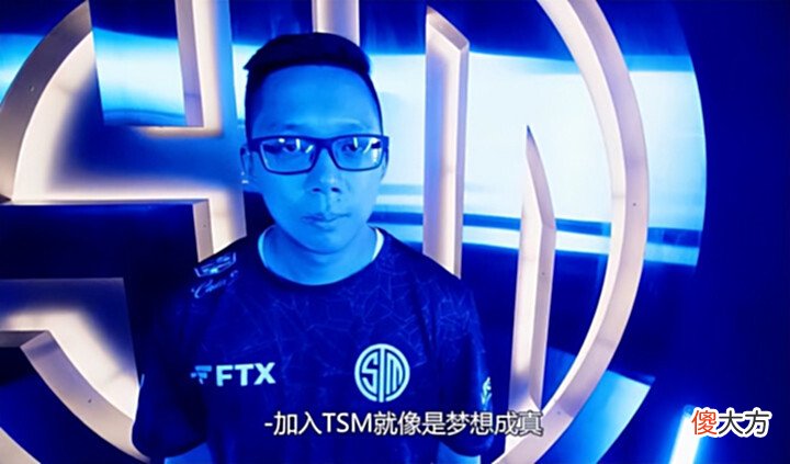 【游戏迷】Dota2-从TI一轮游,到Major亚军,他们仅仅只花了不到半年时间!