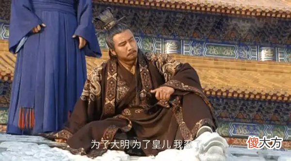 【历史故事】明清财政状况对比：明朝宗室和清朝八旗谁才是真正的国家蛀虫？