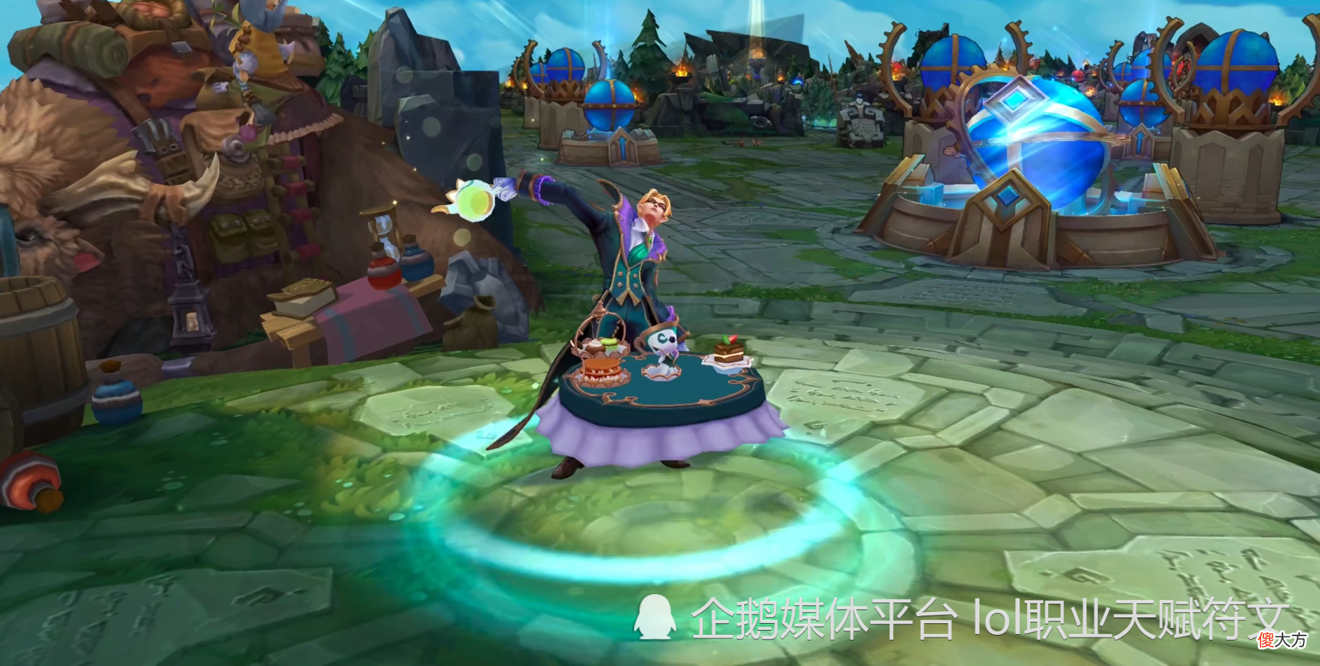 【游戏世界】LOL中的西装暴徒 玩第一个皮肤简直是一种享受