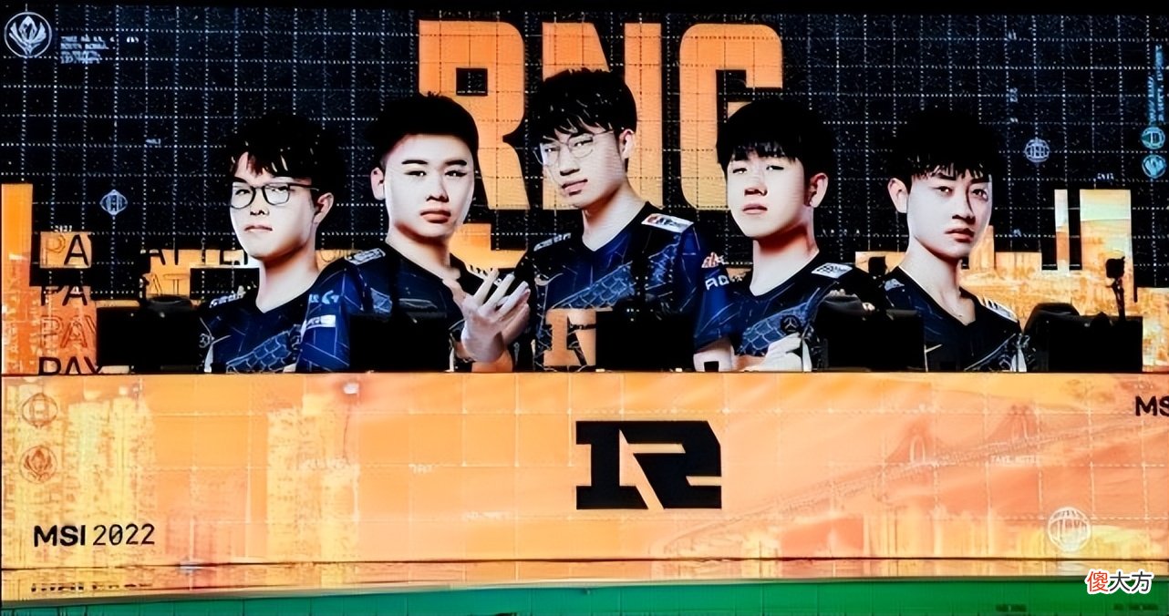 【游戏迷】我都能上去打！水晶哥狂吹RNG：G2就是蠢，RNG现在无敌了