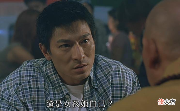 【历史故事】《大块头有大智慧》中，李凤仪的前世是不是日本兵，在此浅析