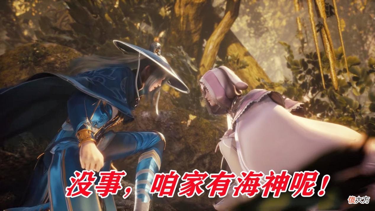 【游戏迷】唐三也有怕的时候，面对比比东毫无胜算，他的优势也体现不出来