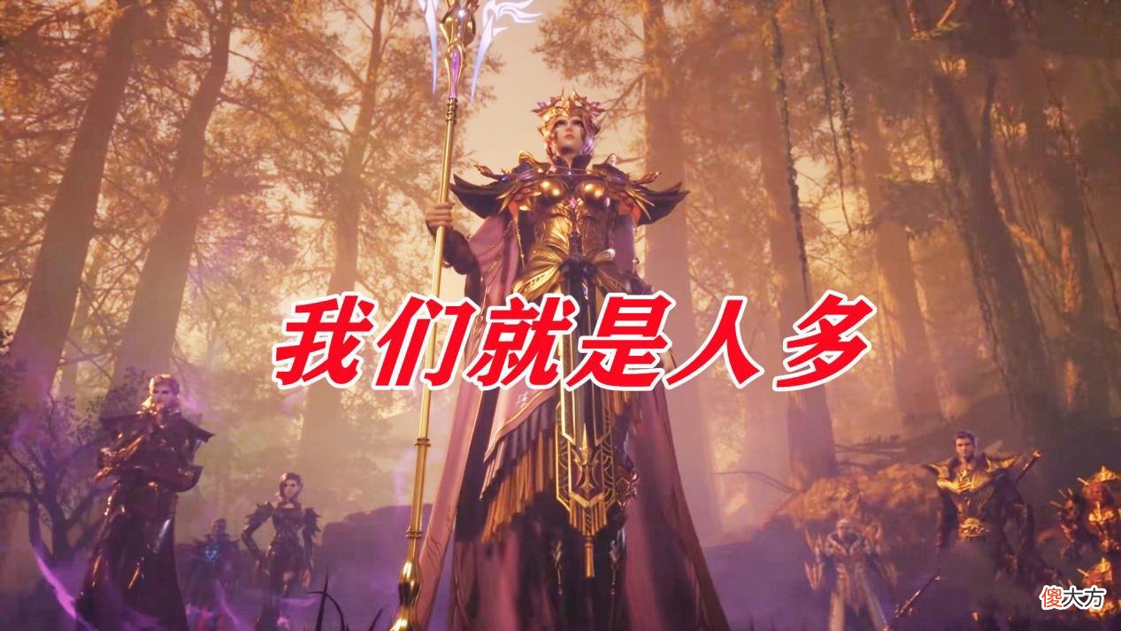 【游戏迷】唐三也有怕的时候，面对比比东毫无胜算，他的优势也体现不出来