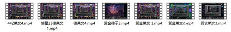 【游戏迷】云顶「S级白魔德子」442和高挑如何做选？