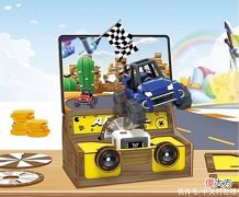 【游戏迷】Ninebot可编程游戏街机积木仅179元