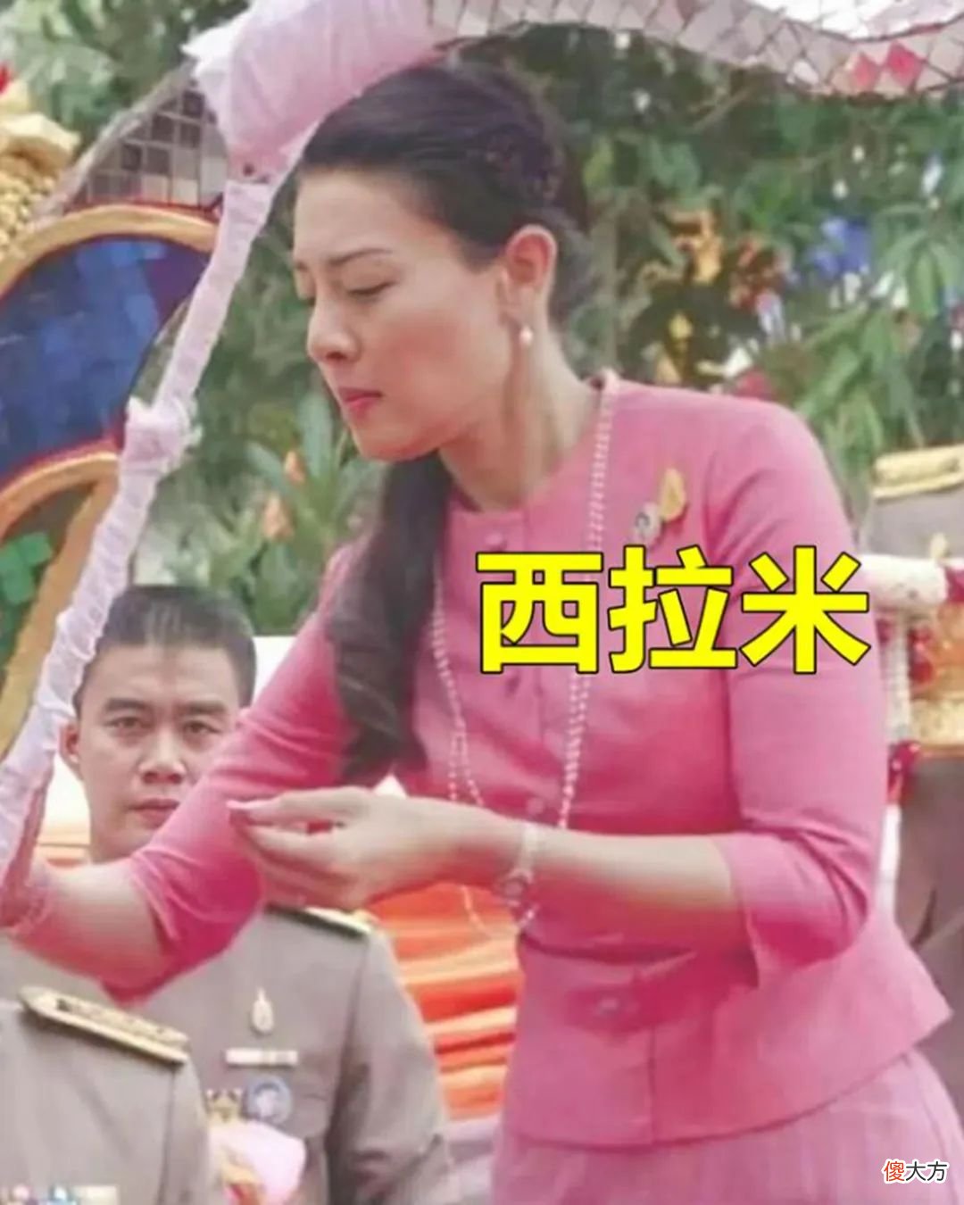 【历史故事】西拉米的画像频繁出镜，苏提达危机四伏，泰王依然喜欢漂亮的美女